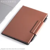 ♞,♘文石Boox Tab Mini C保護殼電子書磁吸保護套7.8寸輕量超薄休眠外殼