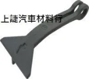 SJ 上誱汽車材料 BENZ 賓士 W124 (85~93) 引擎蓋拉柄 前蓋拉柄 引擎蓋開關 (水箱罩) 特價120元