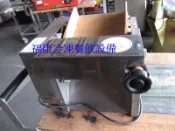 **福康冷凍餐飲設備** (已售出)中古桌上型壓麵機.二手營業用21公分壓麵機