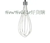 Cuisinart打蛋器不鏽鋼網*1,2024年,適用CSB-75/76/77/78/79/80,HB-155PC攪拌棒
