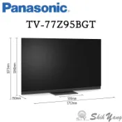 Panasonic 國際牌 TV-77Z95BGT 智慧連網顯示器 77吋 4K OLED 液晶電視 保固三年
