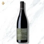 【富奕酒藏】法蘭克瑪莎酒莊 布穀鳥紅葡萄酒