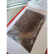 佳賀藝品 NPLEQ 2005年 宮廷普洱 嫩尖 散茶 一包約100公克 (熟茶) -----------