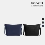 【COACH】FINN 32號HOBO手袋 斜背包 郵差包-多色任選(CFO57/CFO60)