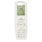 格力 冷氣遙控器 YAP2F 適用 GREE YAP2F2 YB2FA MAXE萬士益 RC-14 RC-15冷氣遙控器