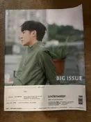 〈一字千金〉吳青峰 封面 The Big Issue 大誌雜誌 2018  第104期 青峰 大誌 魚丁糸 蘇打綠