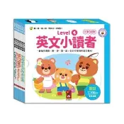 【風車圖書】英文小讀者-Level4-全套10冊(支援多重點讀筆)
