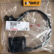 材料王⭐光陽 金牌.V2.V1.VP 噴射 原廠 高壓線圈.點火線圈+火星塞蓋 3051A-LGL3-900