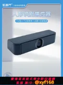 雲源優品 {可打統編 保固一年}自動玻璃門802人形識別防夾感應器聯網控制紅外線人臉影像小探頭