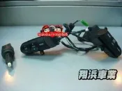 【翔浜車業】HONDA 本田(純正)FIT FIT2 2.5代 定速巡航+音響快撥套件(日本製)