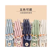 (店+)秒收摺疊伸縮曬衣架｜29夾防風曬衣架｜晾衣夾 衣架｜居家曬衣神器