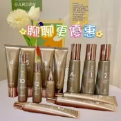 【全館限時活動/新貨/可刷卡/無息分期】 天麗生技保養品 Joli 保證台灣公司貨