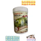 德國福斯臨 黑啤酒酵母錠 250g，原價1200，多件優惠~三極代理、德國原裝進口，酵母菌、蛋白質、天然維生素B群