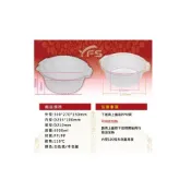 (店+)【嚴選SHOP】全雞大湯鍋 3000ml 燉盅 年菜盒 可微波 煲湯鍋 雞湯 魚翅羹 佛跳牆 圓形微波年菜盒【W051】