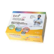 康建 益生菌 520億好菌 木寡糖益生菌 葉黃素 30包/ 1盒 素食 保健首選