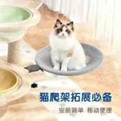 好物直購 台灣熱銷 書桌貓吊床 桌面支架貓窩 夾桌貓爬架 辦公擼貓專屬 貓咪休息窩 懸浮貓窩 桌面貓床 桌上型貓窩  寵