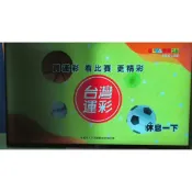 精修SONY KDL-65W850C面板破裂/半邊暗屏/紅燈閃2下/3下/4下/5下/6下/7下/8下/9下/插電不電電