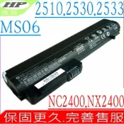 電池動力 HP 電池(原裝)-COMPAQ MS06 NX2400 NX2510P NC2400 NC2410 NC2510P 2530P 2533T HSTNN-FB22 2510P 2410 2400 2540 2540P EH767AA EH768AA HSTNN-DB22 MS09 HSTNN-DB23 HSTNN-FB21 RW556AA MS03 404887-241 404888-241 411126-001 411127-001 412779-001 441675-001 412780-001