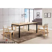 (店+)【全台傢俱】HY-26 伊諾克原木/淺胡桃全實木 6尺黑腳餐桌/伊諾克淺胡桃咖啡布餐椅/莫德原木雙扶手亞麻皮白皮餐椅