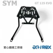 【老虎摩托】雷克斯 iRex 三陽 SYM GT125 EVO GT 後架 後箱架 貨架 行李架 外送架 現貨