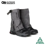 [Outdoor research]Rocky Mountain Low Gaiters II 綁腿 Pewter