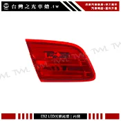 台灣之光 全新 E92 09~12 年 小改款 原廠型 LED 光柱 倒車燈 內側 後燈 尾燈 328 325 323