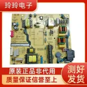 rock pi4 AB專配EMMC模塊16G 32G 64G 128G 多規格 rock pi 3