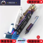 【優選免運】CNC 可調 節高低側柱 側腳架 加高 側柱 改裝裝飾 勁戰 JETS 雷霆 彩鈦 邊撐 邊架停車 腳架 M