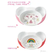 現貨 日本進口 兒童餐盤 離乳餐盤 可對應微波爐 洗碗機  烘碗機 Hellokitty 好餓的毛毛蟲