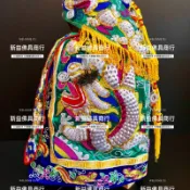 📣新益佛具商行📣 A級手工棉花跳紗衣綠色 跳紗衣 龍袍 神衣 龍袍 神明衣 關公 關聖帝君 范府千歲 范王 王爺