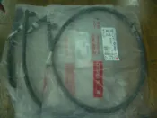 KYMCO 光陽 原廠 G5 超5 G6 10吋胎 碟煞碼表線(LKE6)