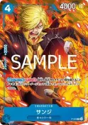 [NA諾亞方舟] 現貨 OPCG 航海王 書卡 P-095 P 香吉士