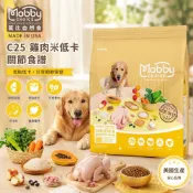 Mobby 莫比C25 雞肉米低卡關節食譜 低卡狗飼料 狗飼料 莫比狗飼料