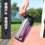 大容量健身搖搖杯 乳清高蛋白粉杯 運動水杯子 太空杯 透明水壺 隨行 便攜提手杯 攪拌杯 環保塑膠杯 帶攪拌球750ml
