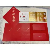 降價促銷！！《2024龍年新春限定精品專櫃品牌紅包袋》Coach 蔻馳 限量DIY紅包袋+平安喜樂春聯組合 限量釋出
