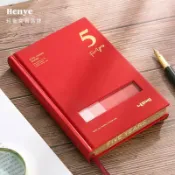 挪威的森林 【可開發票】時間碎片 五年日記本365天一天一問自由書簡約筆記本子復古每日計劃本日程本A5學生手賬本商務辦公會議記錄本