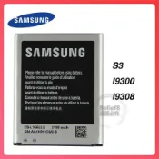 三星 Samsung GALAXY S3 原廠電池 EB-L1G6LLU I9300 I535 I9308