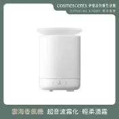 一日茶道｜雲海香氛機【伊聖詩 官方直營】（水氧機／居家擴香／淨化空氣）