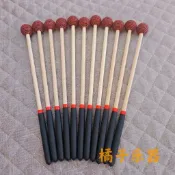 【臺灣出貨】琴槌空靈鼓冥想樂器鋁琴木琴風鈴錘木錘橡膠鼓棒手搖音束敲棒編織