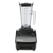 良鎂咖啡烘焙批發 營業用冰沙機－Vitamix DM 2SPD 2.3HP 美國進口 高速 調理機 攪拌機(附攪拌棒)--【良鎂】