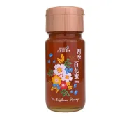 (店+)花間集蜂蜜 四季百花蜜700g