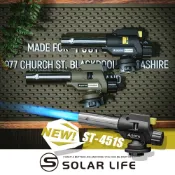 SOTO 溫控瓦斯噴槍ST-451S/ST-450S/AS450SAG 台灣限定色 卡式 露營瓦斯 噴火槍 噴槍 烤肉