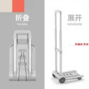 爆款 摺疊買菜車 輕便手拉車購物推車 收納車 迷你手推車 購物手推車 收納手推車