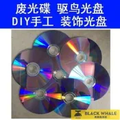 臺灣公司 可開發票 滿260元出貨 小皮塞適用於佳能450D 500D 550D 600D 650D 700D