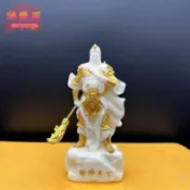 🌟臺灣熱賣🌟關公象牙果粉壓擺件武財神關二爺關羽財神爺家居工藝品保平安招財 關聖帝君 中壇元帥 武財神 招財 招財擺飾