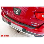 NISSAN LIVINA 2014-20【後保桿卡夢保護貼】3M 不殘膠 車貼專用膠膜 貼膜