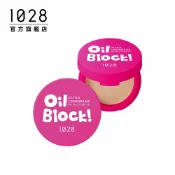 1028 Oil Block! 超吸油蜜粉餅MOMO喳喳限定版 柔膚