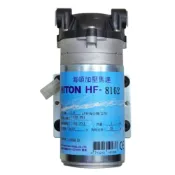 (店+)HF-8162 海頓HITON RO逆滲透馬達 (JEAK技術轉移)適用ADD-762PS機型【水易購淨水】