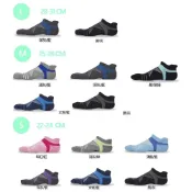 (店+)Walkplus 輕壓足弓運動襪CD款 台灣製 久站襪 扁平足 足底筋膜炎 防起水泡 打球 爬山 健走 單車 現貨