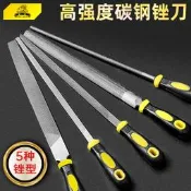 獅威銼刀T12高碳鋼銼打磨工套三角鐵金屬木工鉗工挫中齒圓扁平銼
